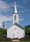 Hawaii White Wedding Chapel Photo